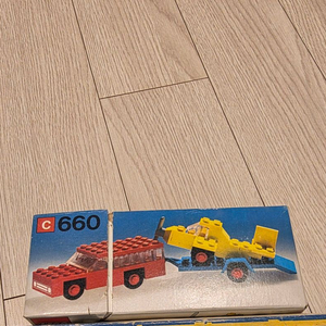 올드레고 660 중고 판매합니다. 이미지