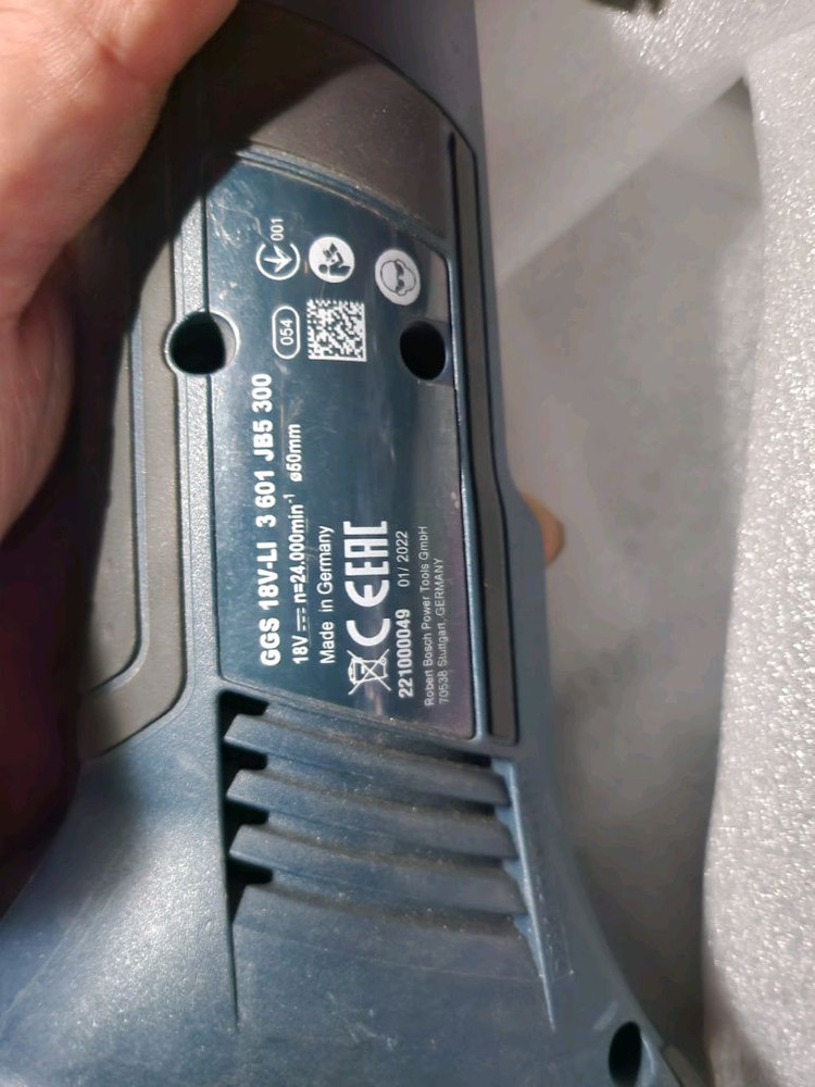 보쉬 충전식 중형핸드그라인더 GGS18V-LI 배터리포함 이미지