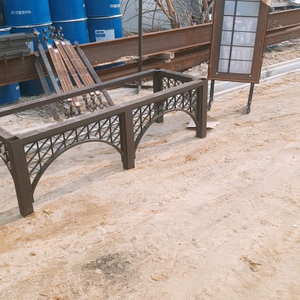 인테리어용) 야외 간판 표지판 의자