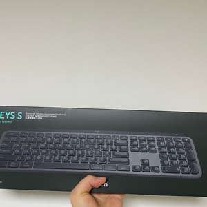 로지텍 MX Keys S 미개봉