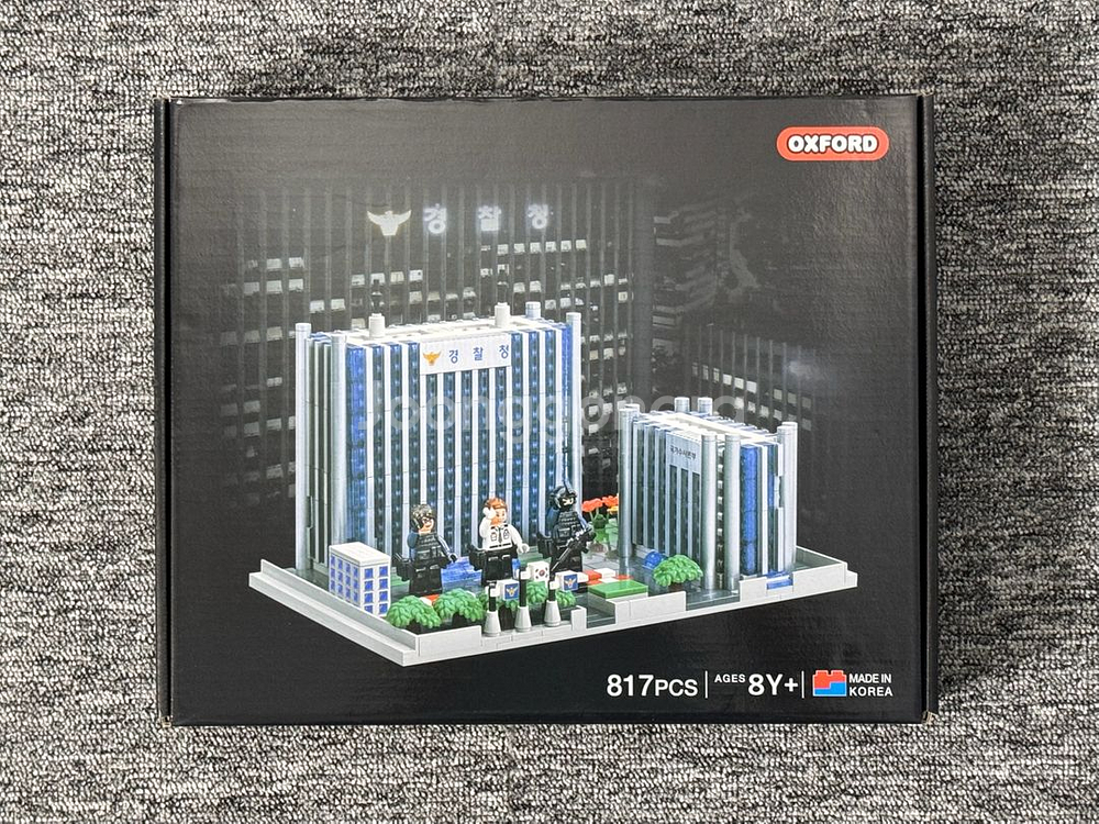 [한정판] 경찰청&옥스포드 공식 콜라보(새상품) 팝니다.--5