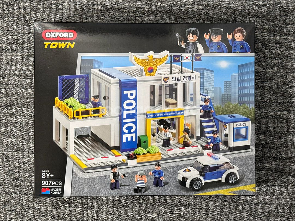 [한정판] 경찰청&옥스포드 공식 콜라보(새상품) 팝니다.--6