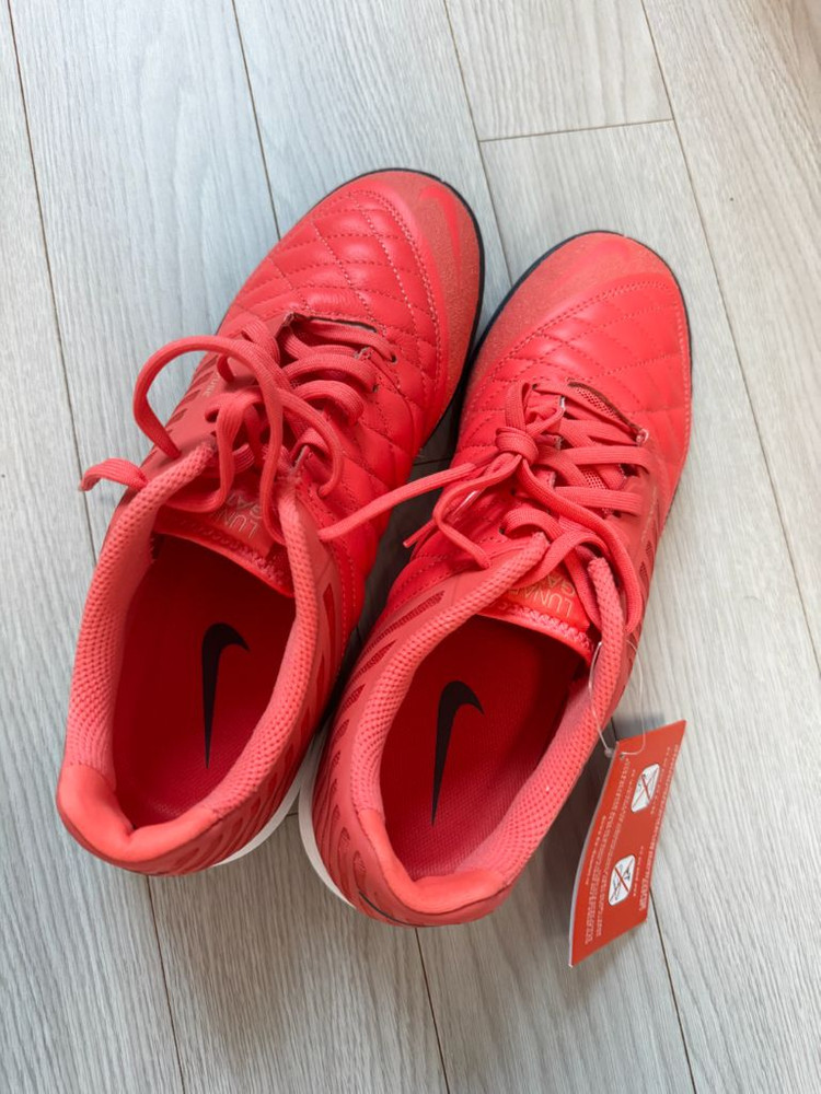 나이키 루나가토 인도어화 풋살화 260--1