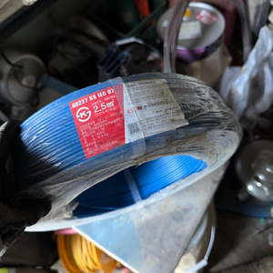 2.5sq 300m 1타 파랑색