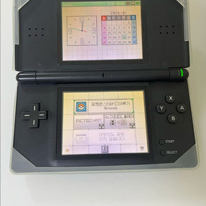 닌텐도 ds lite 블랙 상태 S급 (펜, 충전기 포함)
