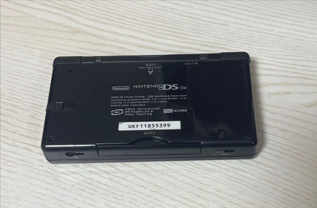 닌텐도 ds lite 블랙 상태 S급 (펜, 충전기 포함)--2