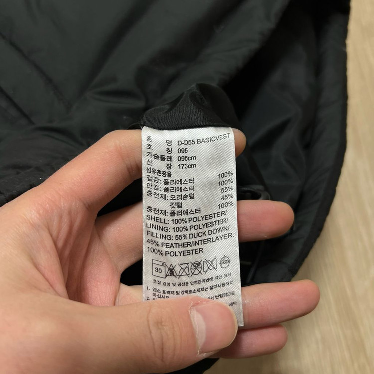 아디다스 로고 덕다운 패딩조끼 M/95--5