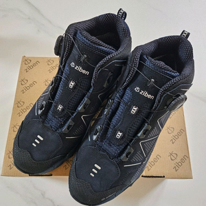 (풀박스새상품) 지벤 안전화 265 ZB-171S