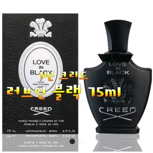 크리드 CREED 어벤투스 러브인블랙.화이트.실버마운틴