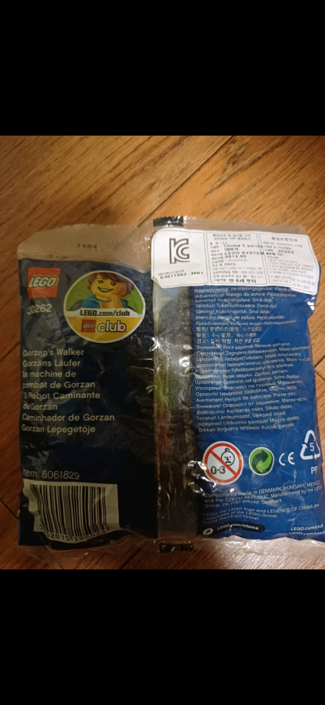 레고 키마 폴리백 30262 미개봉 새제품 판매합니다.--1