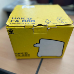 HAKKO FX-888 납땜 스테이션