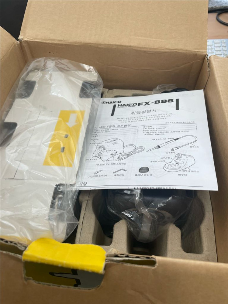 HAKKO FX-888 납땜 스테이션--2
