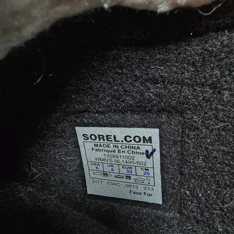 쏘렐 소렐 sorel 방한부츠 245-260 이미지
