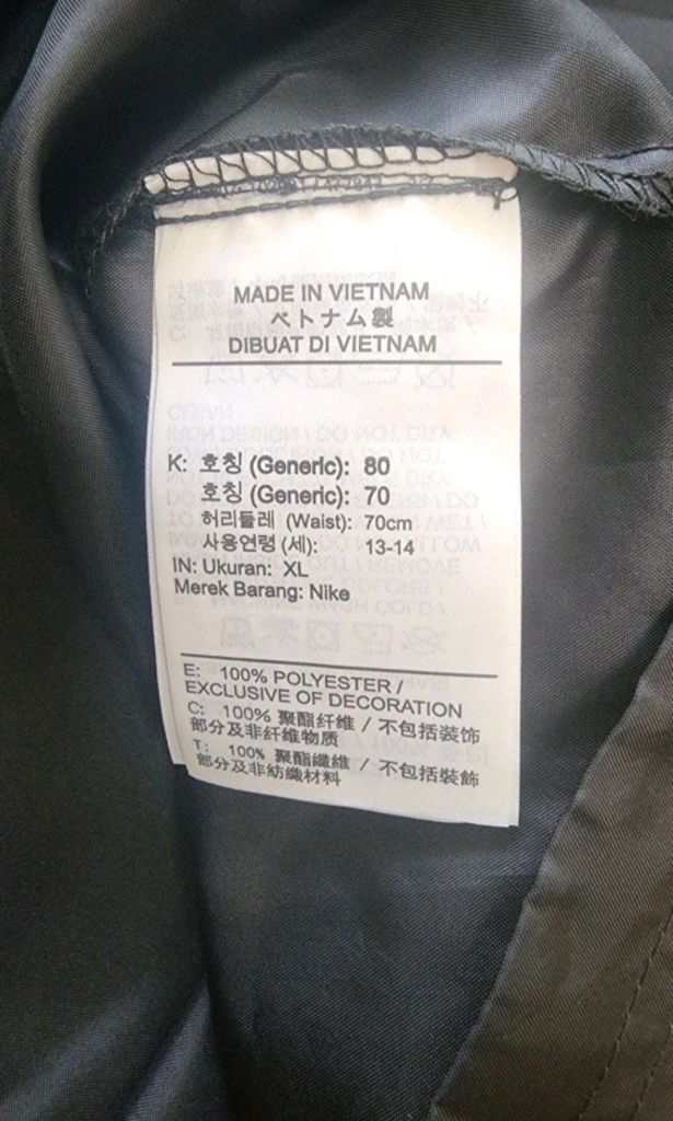 나이키주니어 트레이닝복 우븐트랙 상하의세트 XL--3