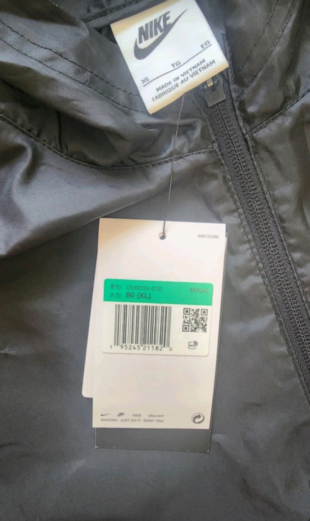 나이키주니어 트레이닝복 우븐트랙 상하의세트 XL--4