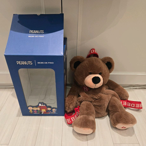 베베드피노 곰 백팩