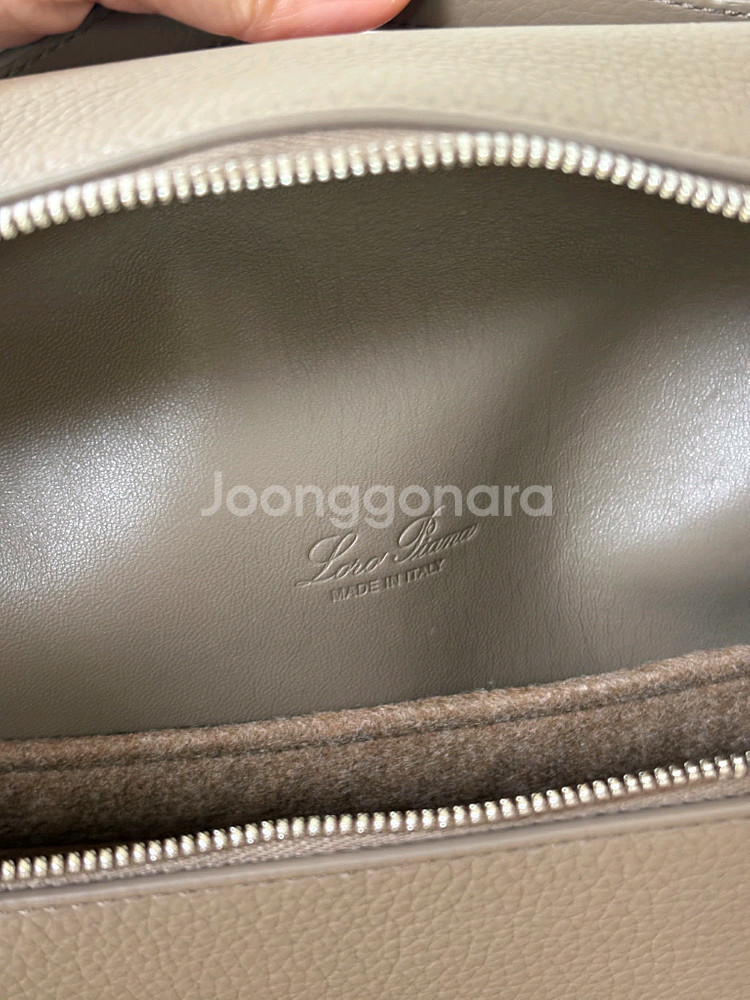 로로피아나 엑스트라 백팩--3