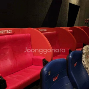 cgv 스위트좌석 2인예매 2만원 (좌석,시간,영화선택가능)