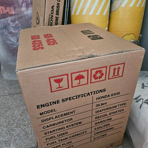 혼다 예초기 GB435 이미지