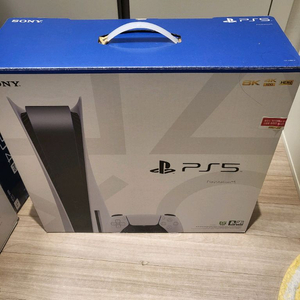 ps5 1118 디스크에디션