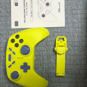 ns luna 컨트롤러