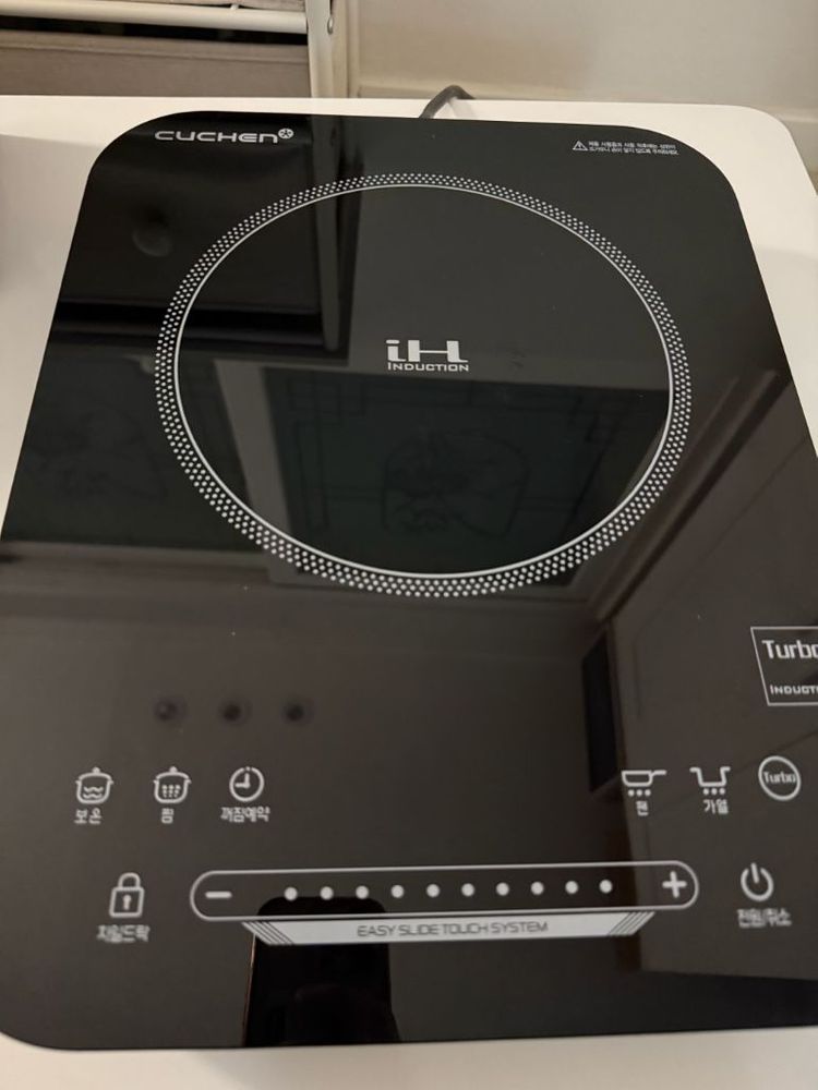 인덕션 전기레인지--1