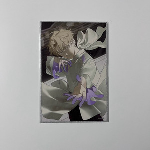 에일리언 스테이지 에이스테 루카 색지 이미지