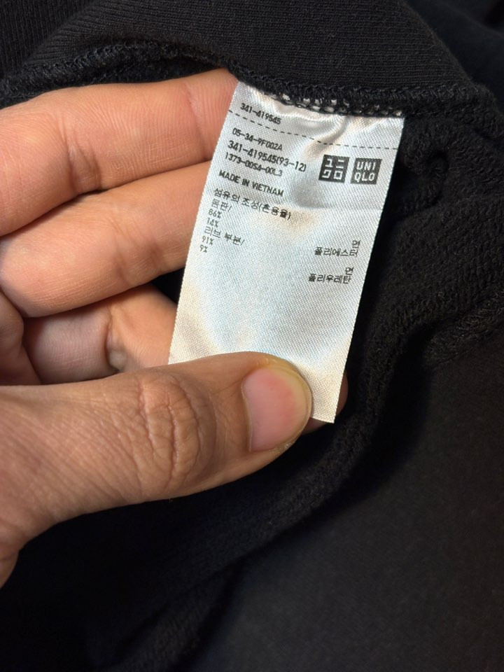 유니클로 U 르메르 블랙 후드티--4