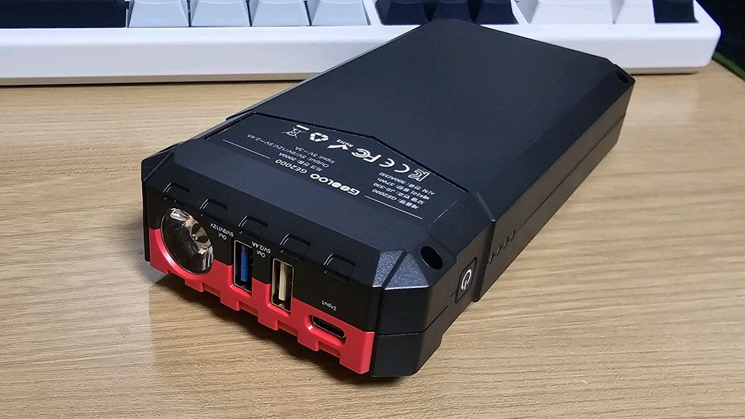 구루 점프스타터 GE 2000A 이미지