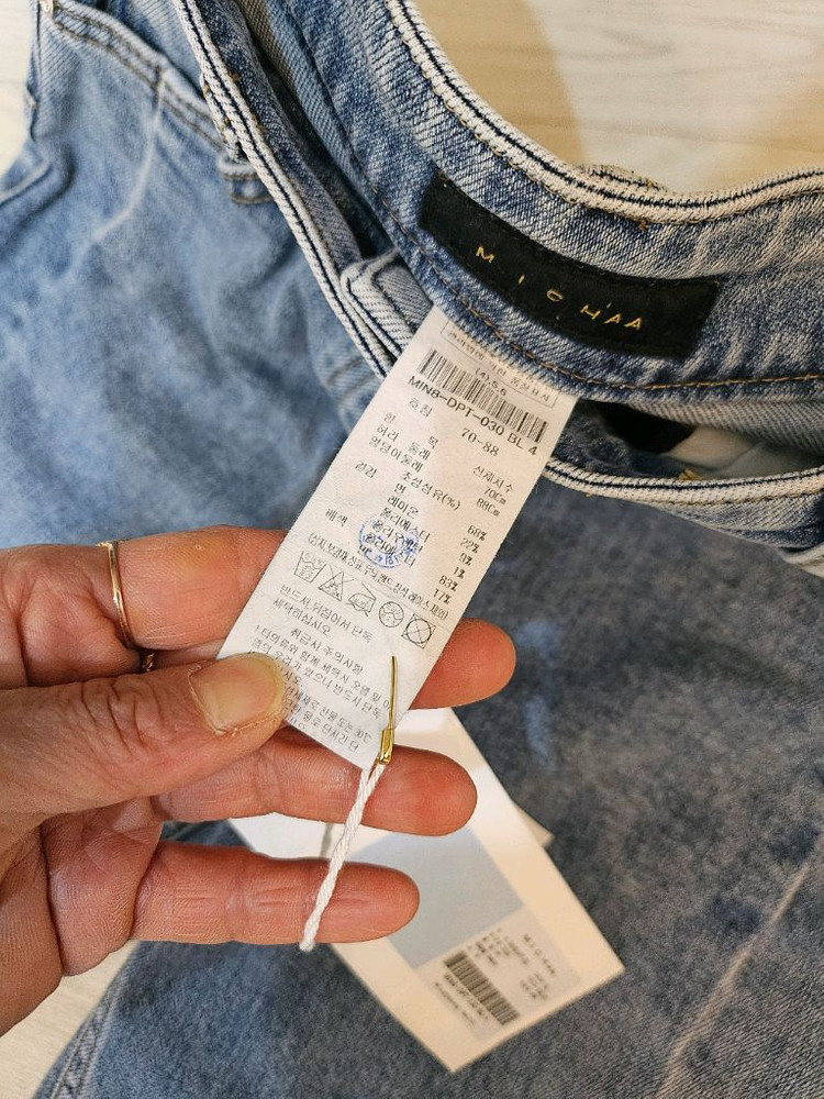 [새상품] MICHAA 미샤 부츠컷 데님--3