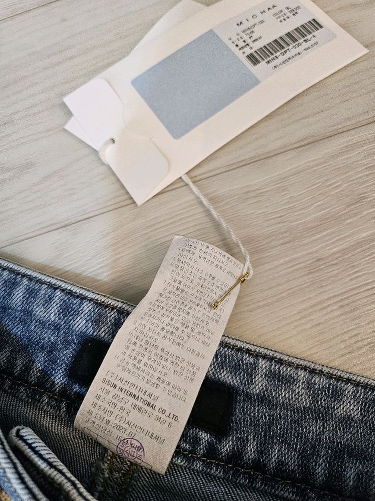 [새상품] MICHAA 미샤 부츠컷 데님--4