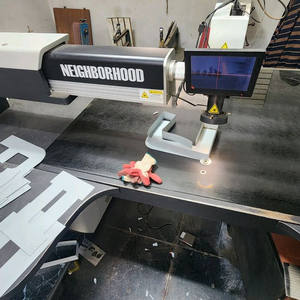 채널밴딩기.레이저용접기(단상)