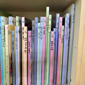 웅진과학그림책