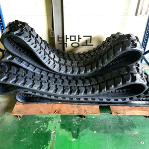 얀마고무트랙 굴삭기고무트랙 017고무트랙 포크레인고무트랙 이미지