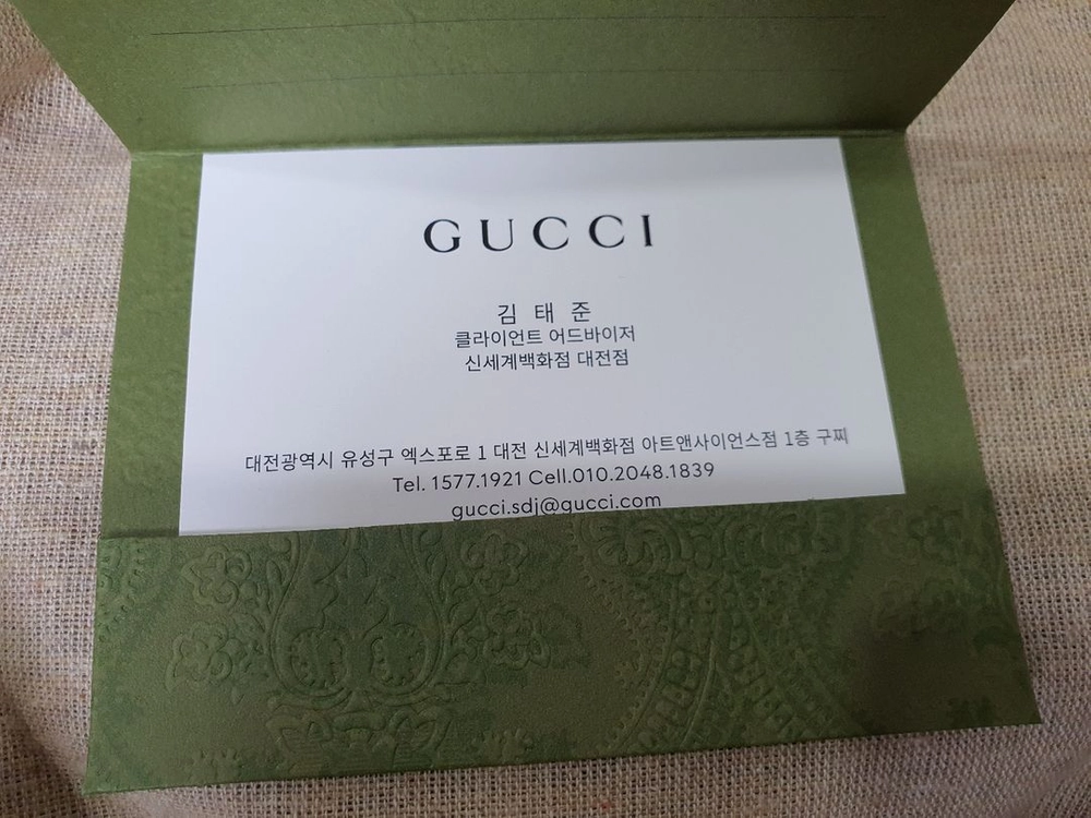 구찌 오피디아 GG수프림 반달 미니 크로스백 이미지