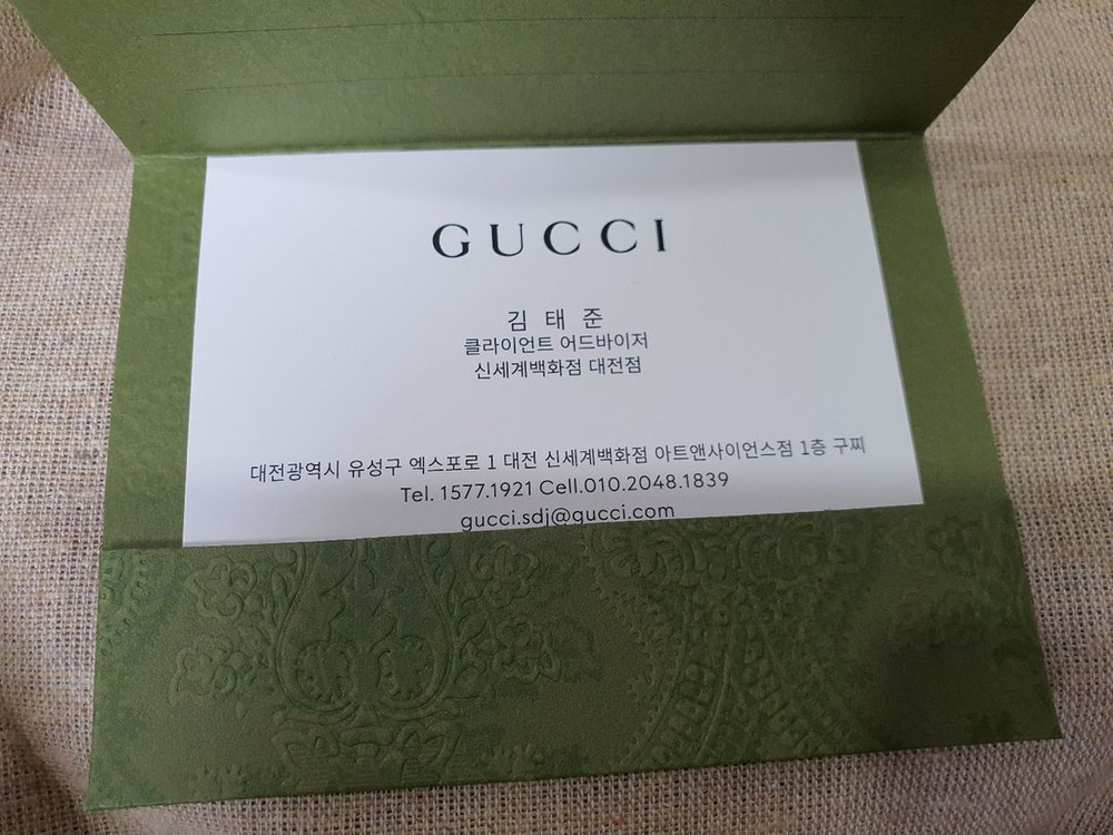 구찌 오피디아 GG수프림 반달 미니 크로스백--6