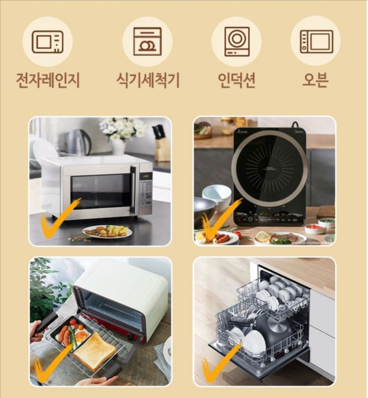 귀여운 스테인리스 2단 도시락--7