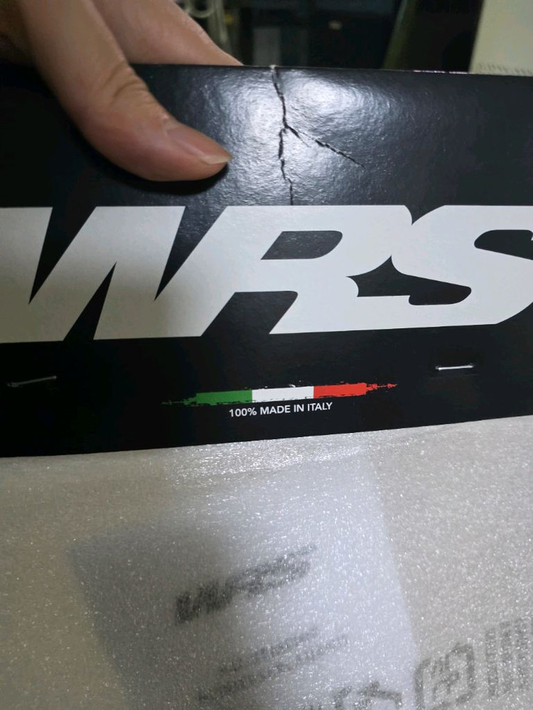 adv350 wrs 정품 스크린 HO056T 이미지