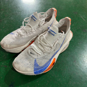 알파플라이3 블루프린트 255