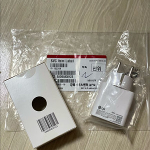 LG 정품 노트북 어댑터, c to c 케이블