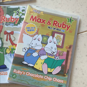 맥스앤루비 dvd 2집 7개