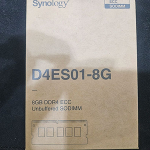시놀로지 D4ES01-8G DDR4 8GB 새상품