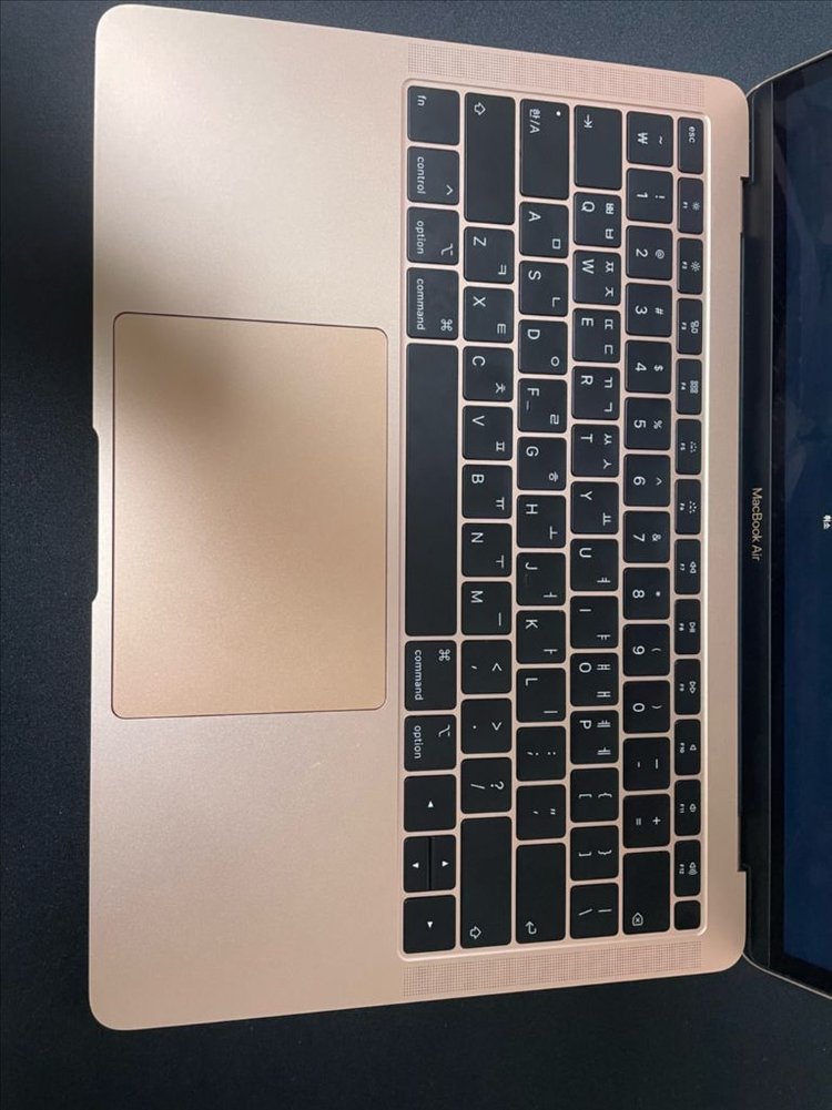맥북에어 2018 13인치 로즈골드 S급 (8G/128G)--6