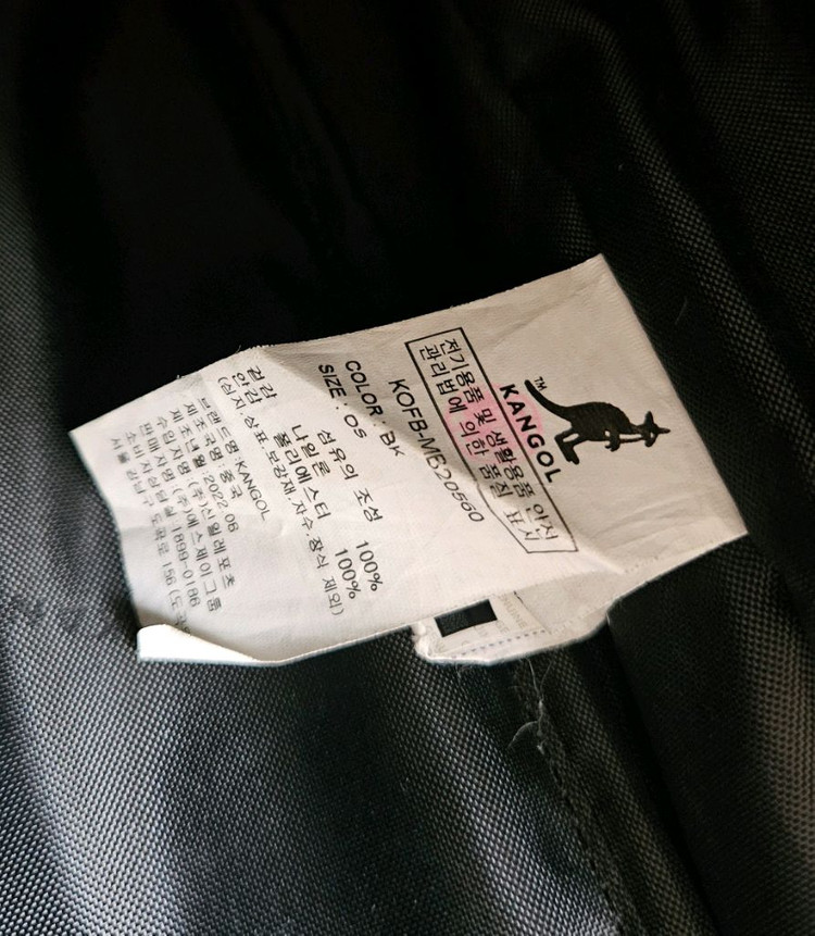 캉골 메신저백 크로스백--4