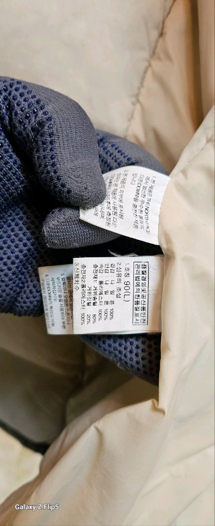 로스페이스여성 롱패딩--4