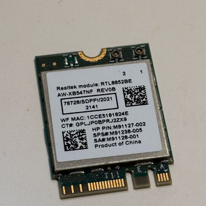 리얼텍 RTL8852BE 랜카드