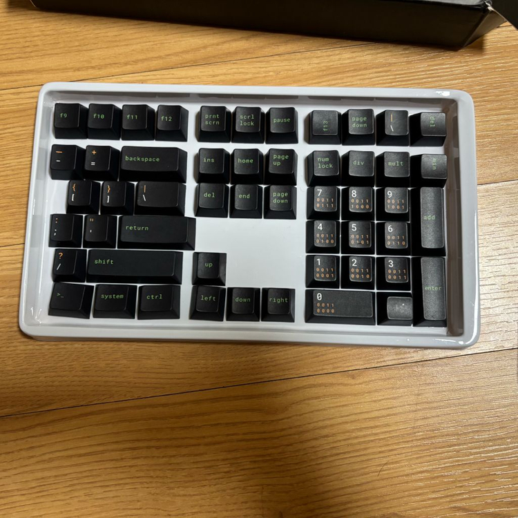 터미널 키보드 키캡 세트--3