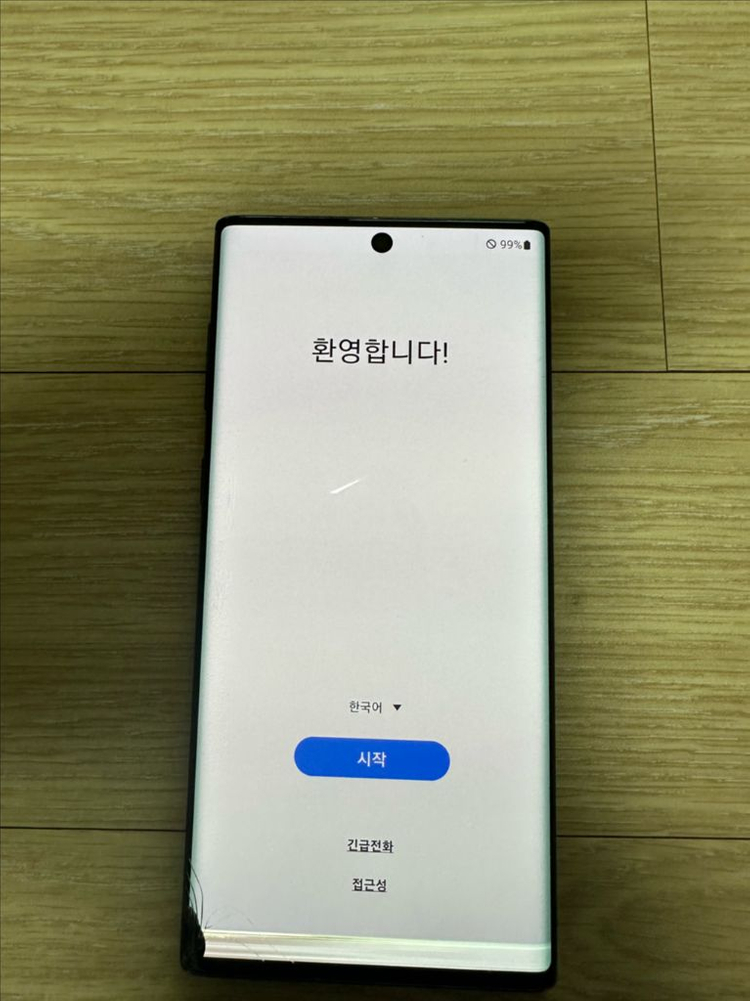 갤럭시 노트10 256GB 액정파손, 부품용--2