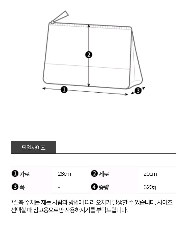 보테가베네타 인트레치아토 파우치 클러치백 남녀공용--2