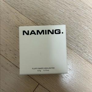 네이밍 플러피 베이크드 하이라이터 리네